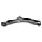 Mevotech Suzuki Sx4 07-08 Fllwr Control Arm-Bj, Cms80153 CMS80153 - alternate 4